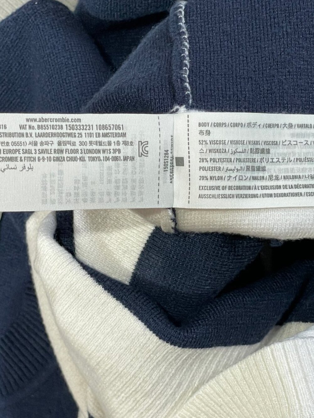 A&F Slouchy Striped Sweater Navy White Coastal Grandmother Old Money Small - Picture 9 of 10